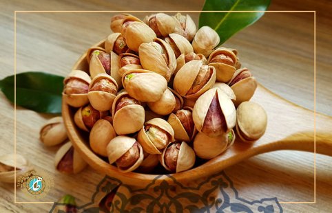 The importance of using pistachios in the day