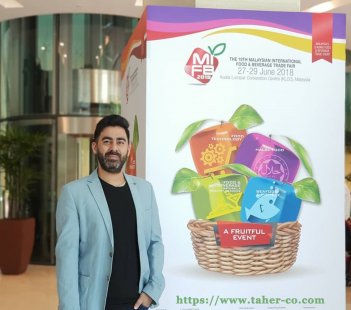 The 19th Malaysian International Food & Beverage Trade Fair (MIFB 2018)