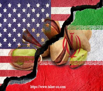 THE US & IRANIAN BATTLE OVER THE PISTACHIO NUT TRADE